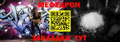 каннабис Беслан