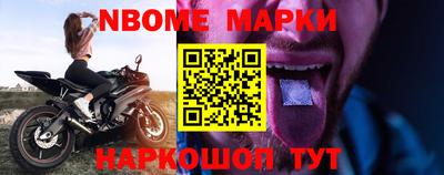 хмурый Бийск