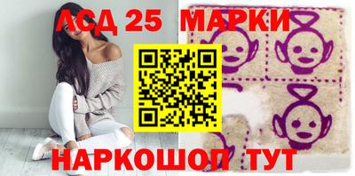 хмурый Бийск