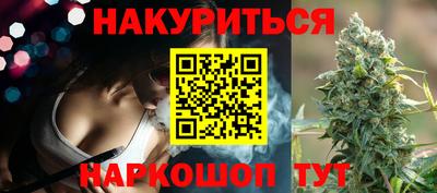 хмурый Бийск