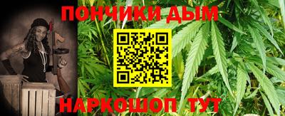 молекула духа Берёзовский