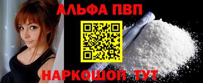 хмурый Бийск