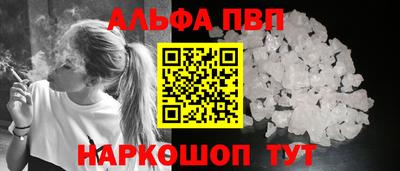хмурый Бийск