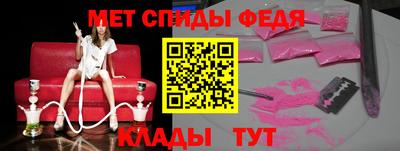 каннабис Беслан