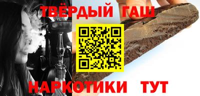 хмурый Бийск