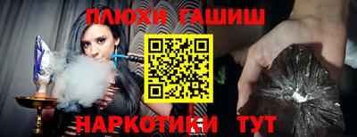 хмурый Бийск