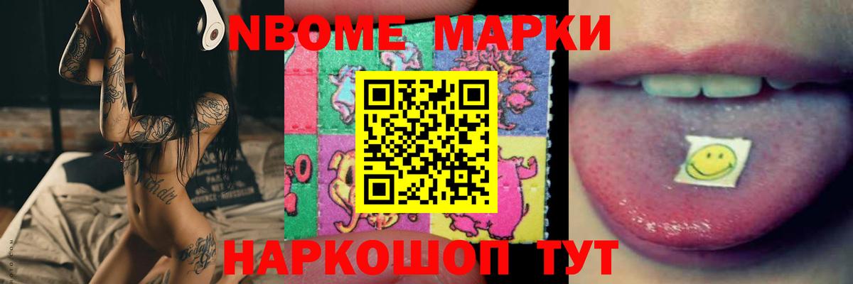 LSD-25 экстази ecstasy  Лсд 25 экстази кислота  Вход с VPN  Балахна 